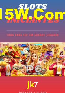 Segurança e privacidade no APP jk7